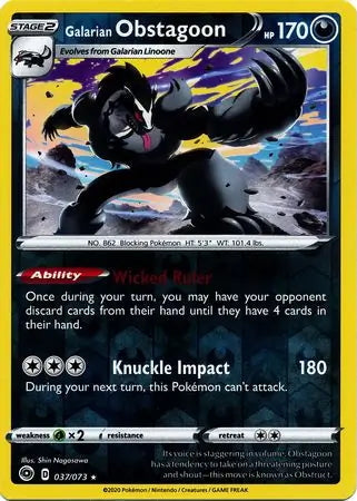 Champion’s Path Galarian Obstagoon #37/73 reverse holo